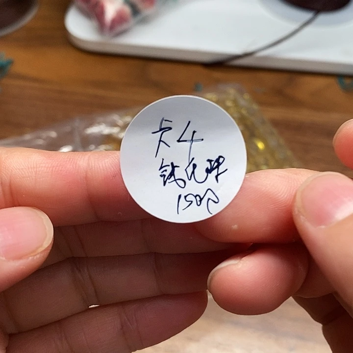 一墨手作编绳配件