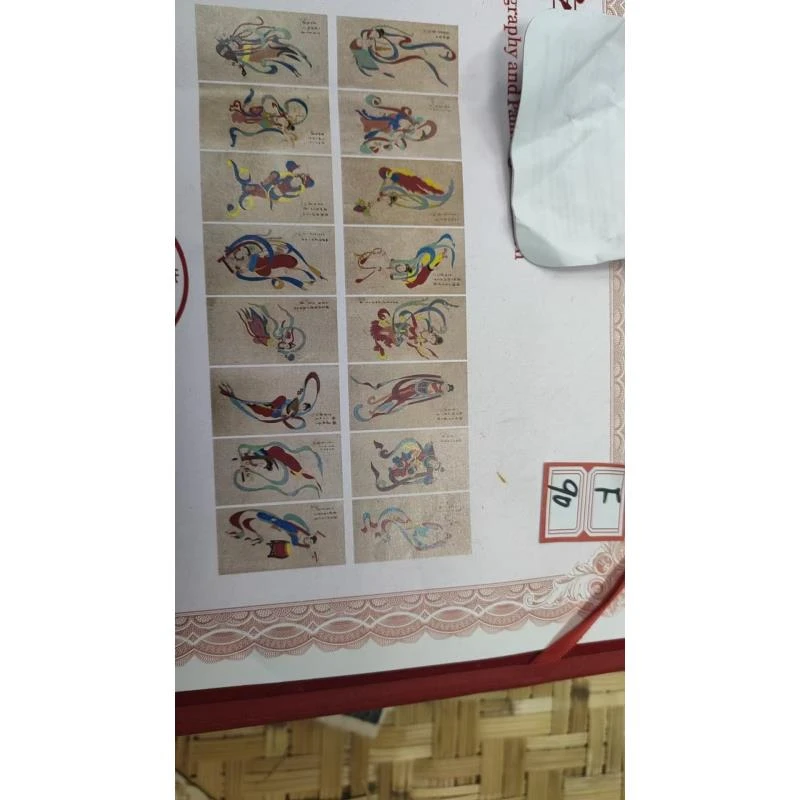 f90高端精品山水画