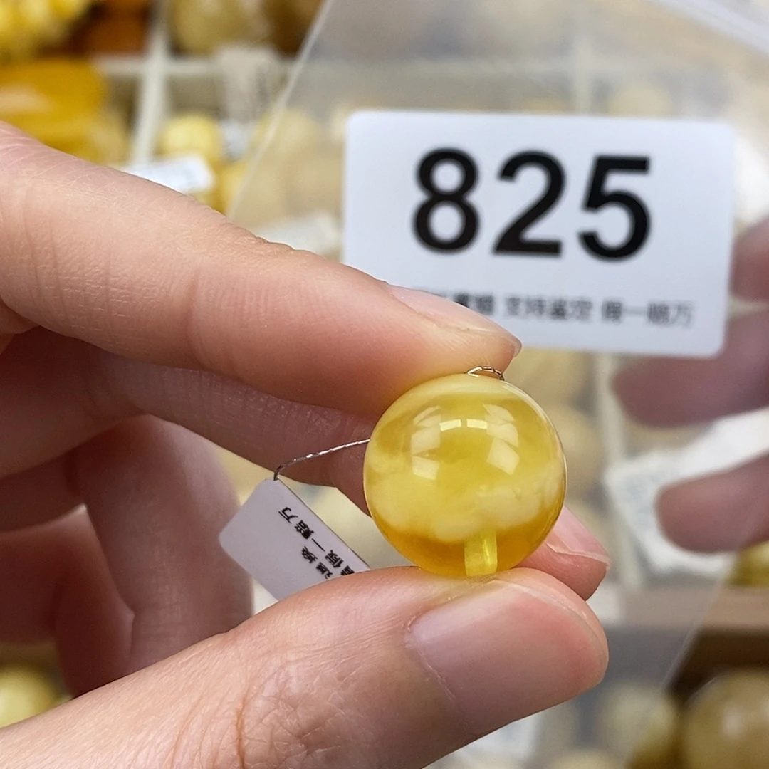 蜜蜡未镶嵌珠宝奇石15.5