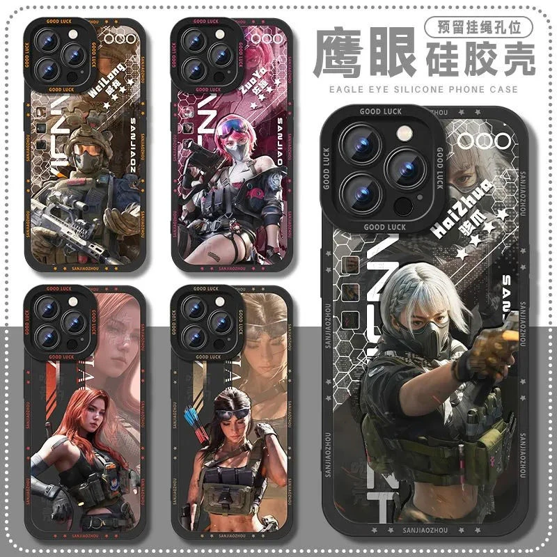 适用华为NOVA14壳13/12Pro三角洲行动11ultra红狼10威龙骇爪8