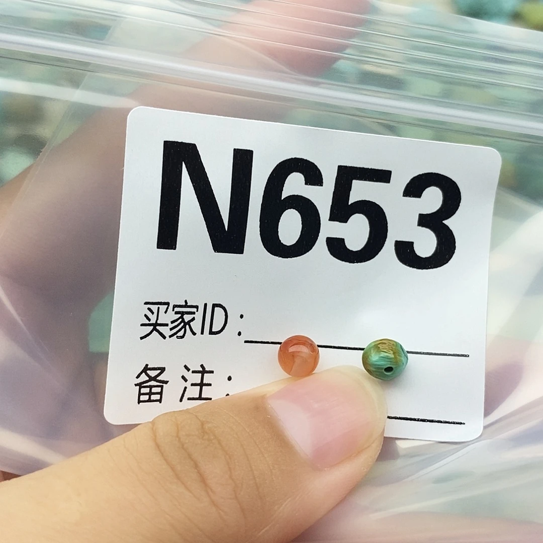 未镶嵌配饰南红玛瑙