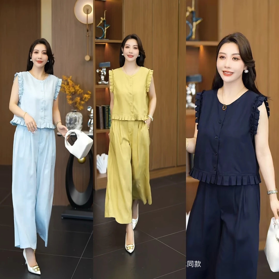 2025夏季新款木耳边无袖上衣阔腿裤两件套时尚洋气显瘦套装