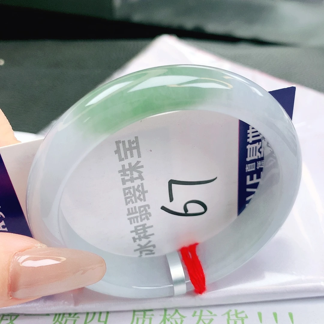 翡翠未镶嵌手镯缅甸天然a货翡翠