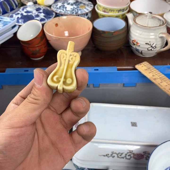 喜***祥瓷器定闪链接 满15包邮