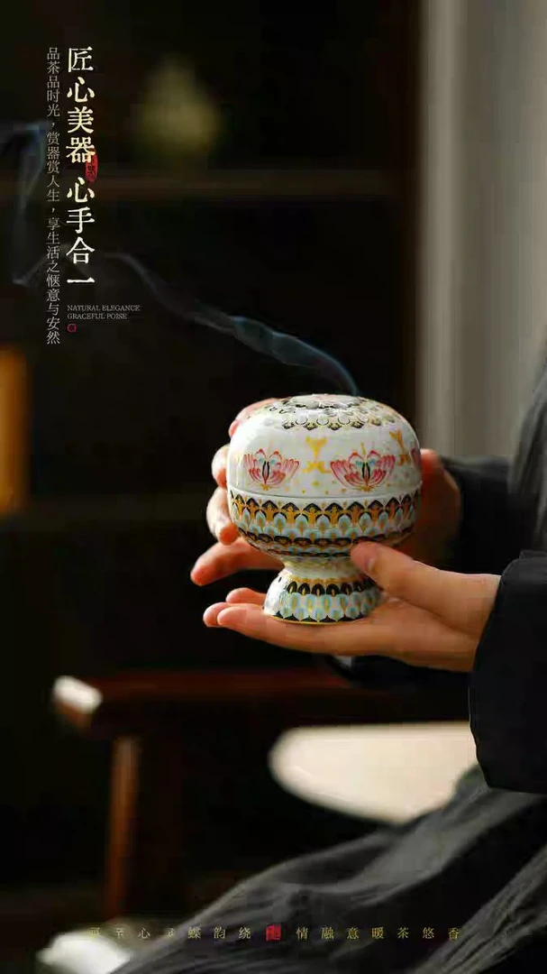 五言六器 福蝶.香炉WY-298