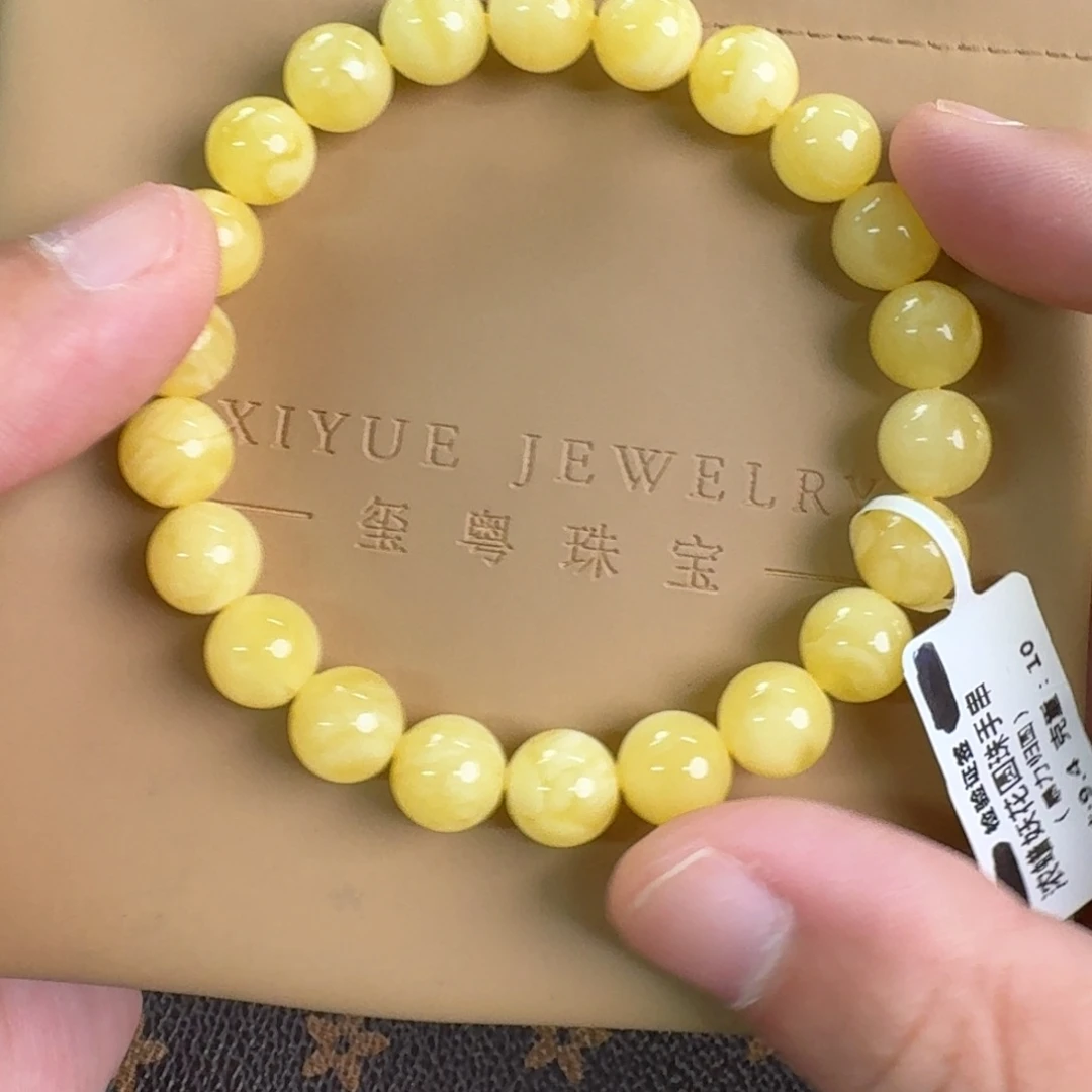 琥珀未镶嵌裸石0130000000