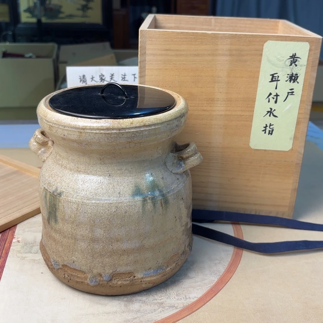 摆件1113今日好物