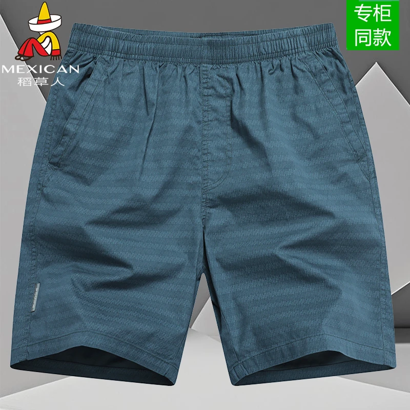 稻草人男士夏季宽松五分裤舒适透气居家休闲中裤沙滩短裤薄款中裤
