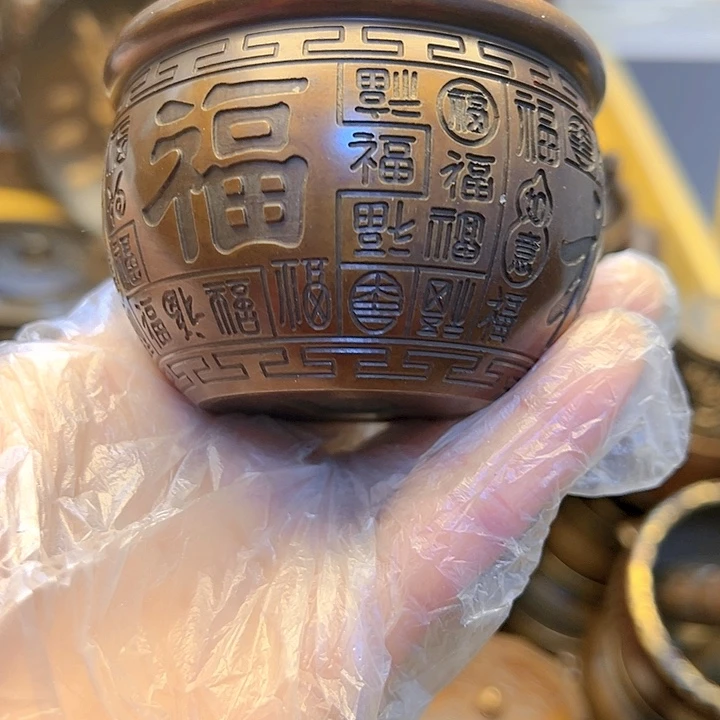 铜12333242233222233333