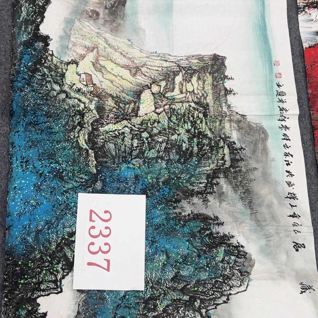 竖款福利来了来了来了