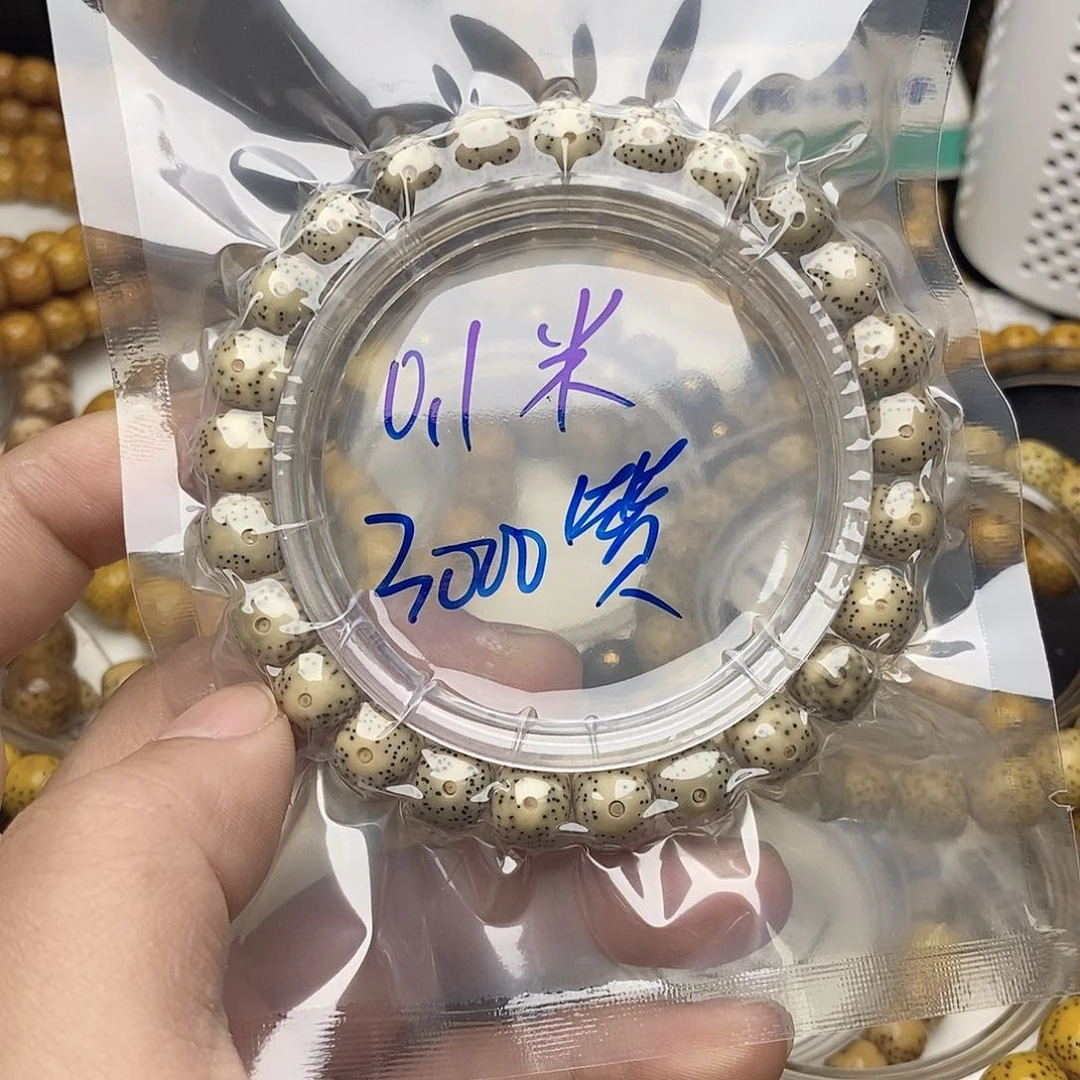 手串星月菩提9/8单圈