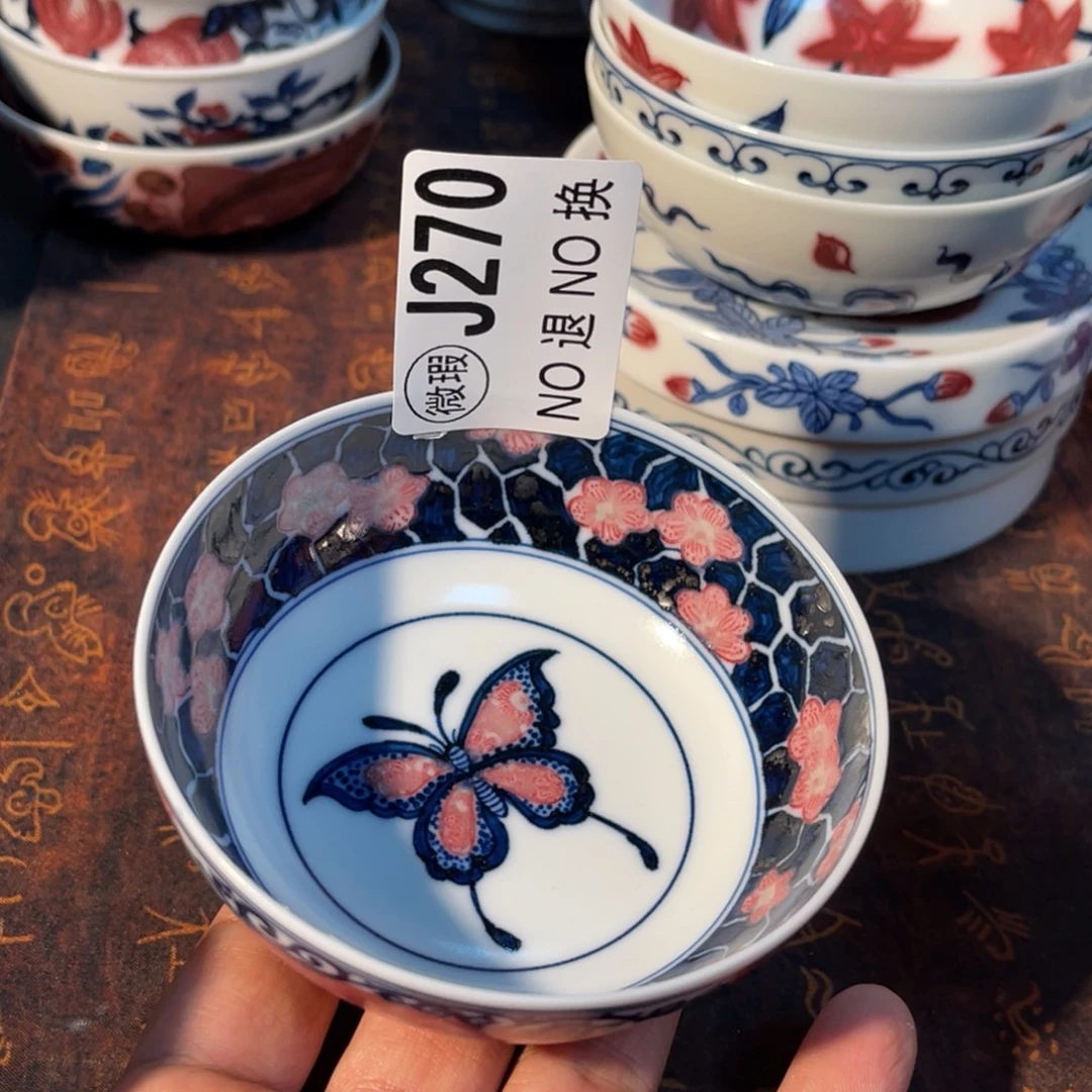 270 半月陶瓷半月陶瓷