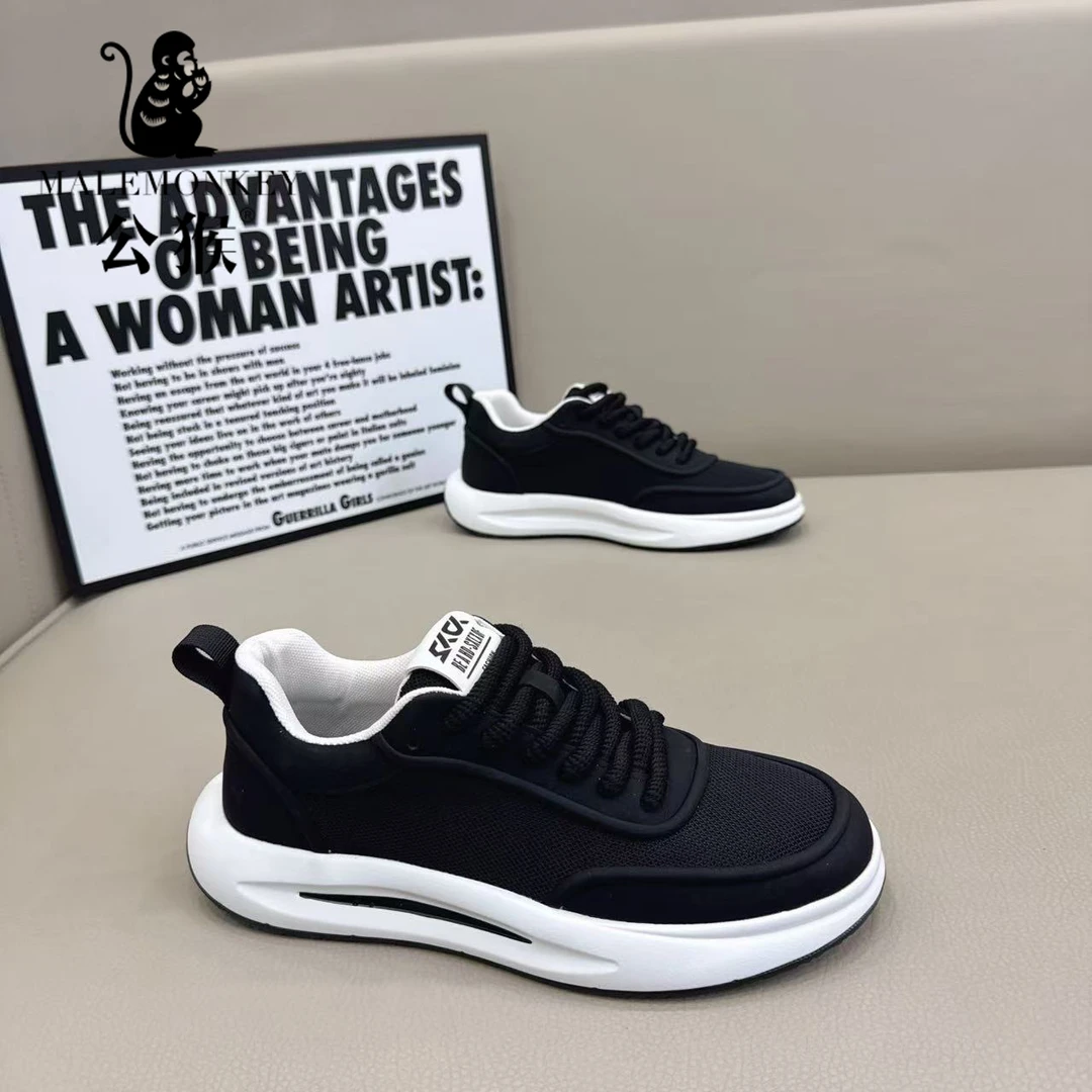 公猴夏季新款男鞋软底耐磨轻便舒适板鞋透气休闲百搭运动鞋-YD383