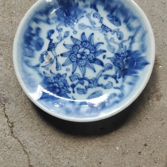 枯***轻小盘子品相如图所示看好下单，售出不退