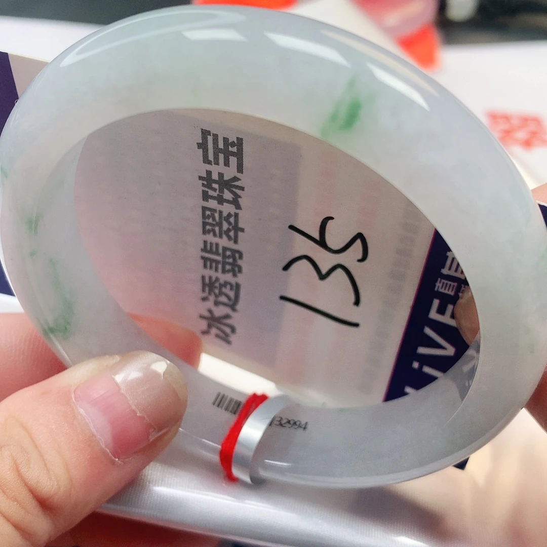 未镶嵌手镯翡翠缅甸纯天然A货翡翠完美冰飘花134号