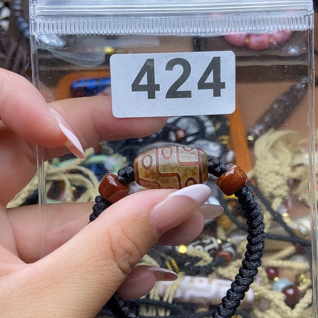 未镶嵌颈饰玛瑙/玉髓