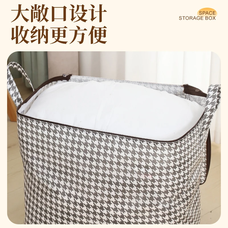 爆款衣服搬家收纳袋被子防水防潮防尘衣物家用大容量防霉可折叠