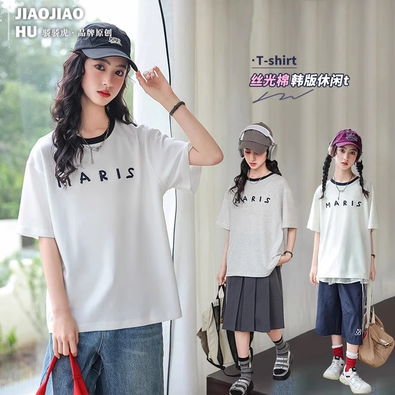 【断码特价】女童短袖tx恤2025夏装新款骄骄虎女大童学生半袖上衣