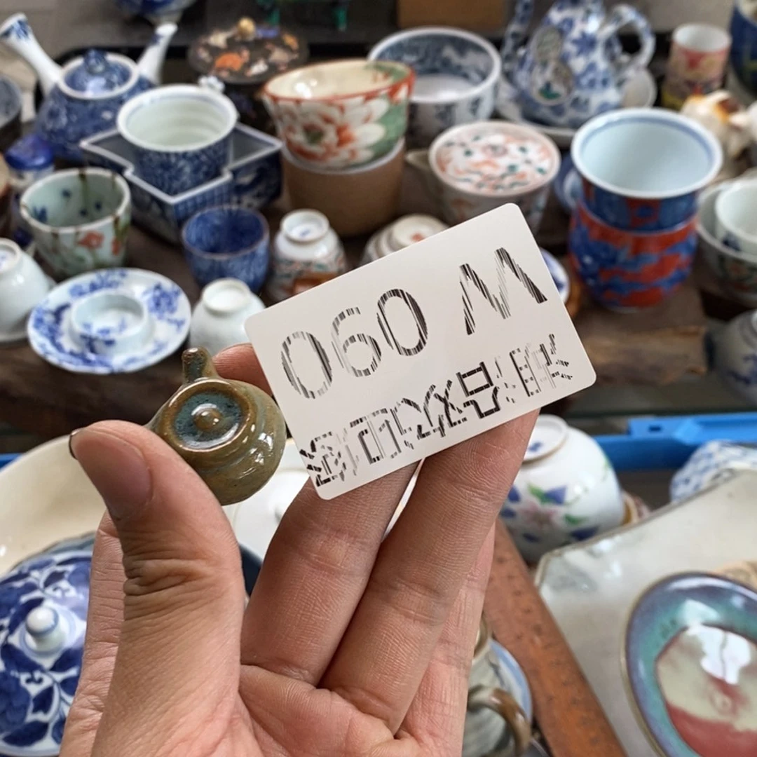 瓷器的时候我也是醉了，v****w