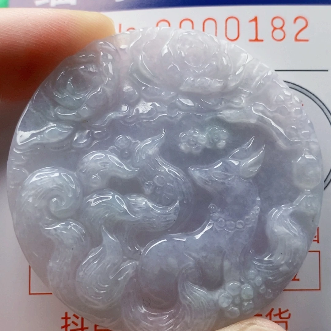 吊坠(不含链)未镶嵌翡翠