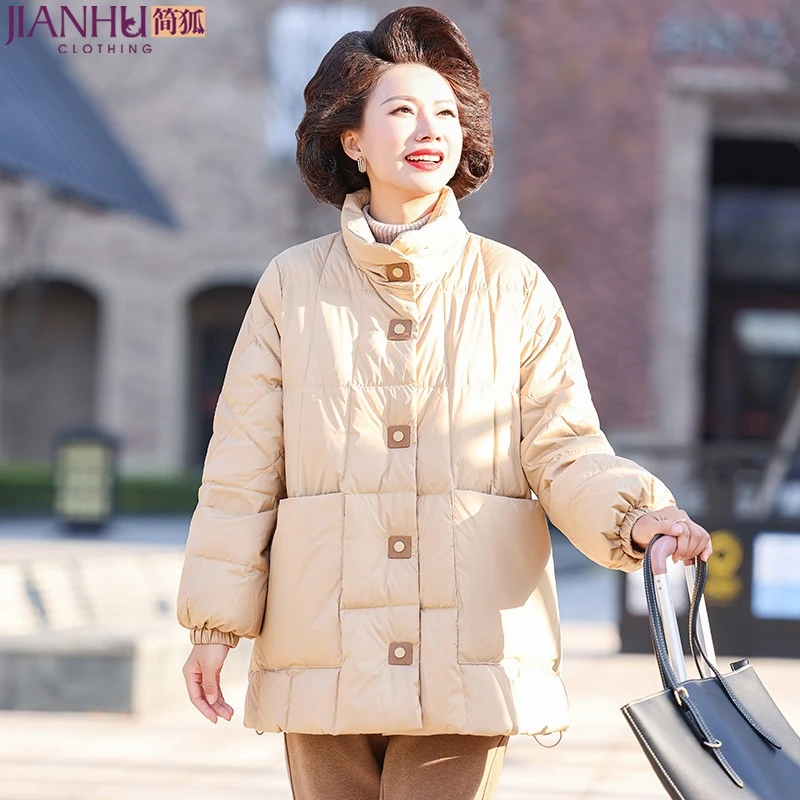 【现货】妈妈冬装宽松外套2024年冬季白鸭绒羽绒服女中老年人女装