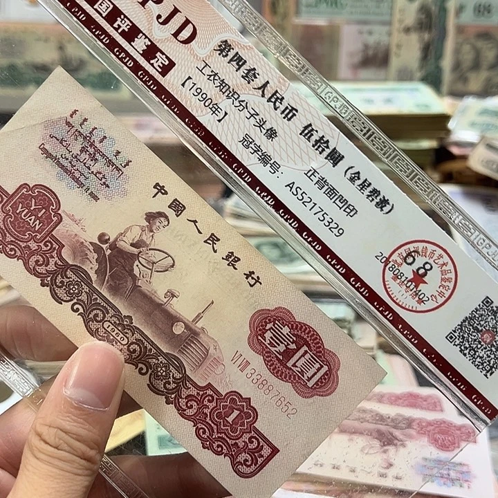 58号链接000000000000