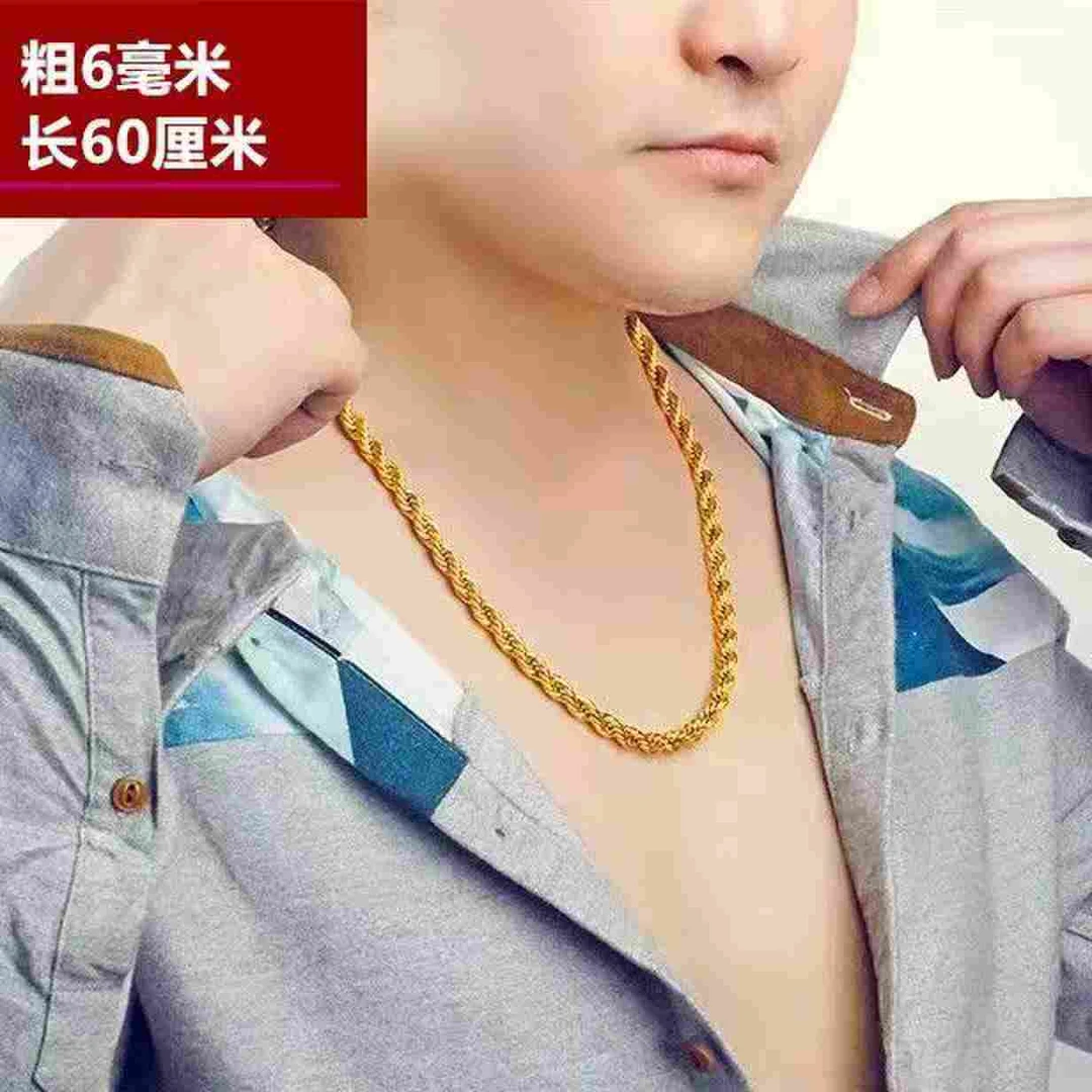 合金项链 【麻花项链】时尚百搭 轻奢精致 经典编织款