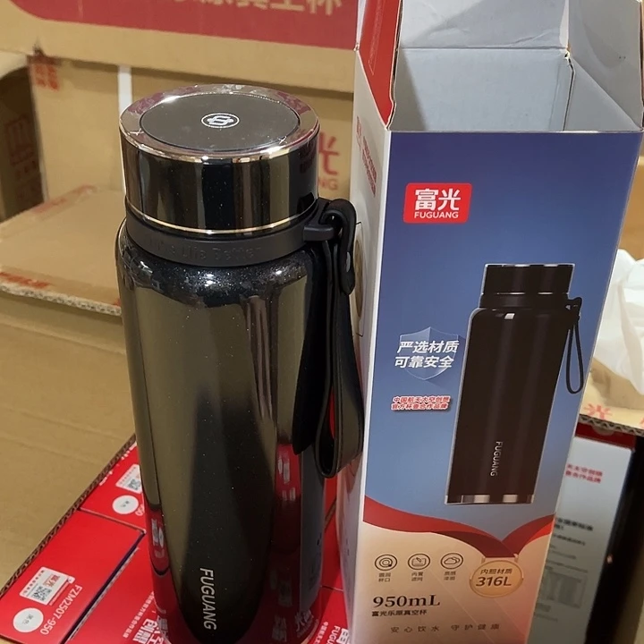 玻璃茶隔款富光保温杯950毫升