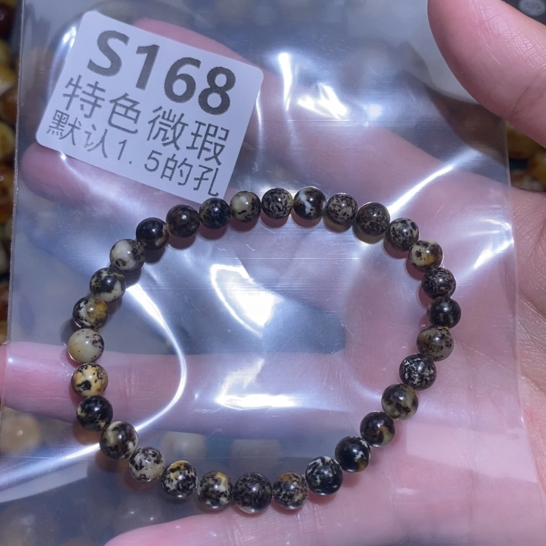 未镶嵌琥珀裸石未镶嵌琥珀蜜蜡裸石6+