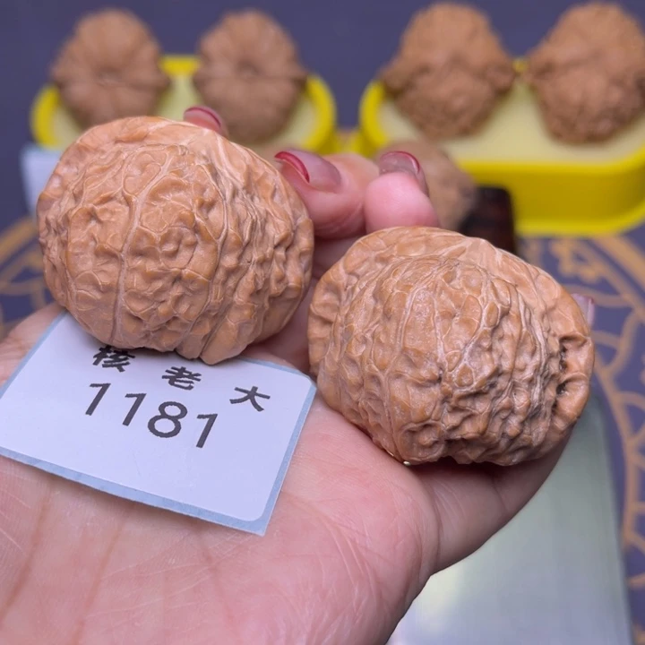 把件文玩核桃南瓜44.1181