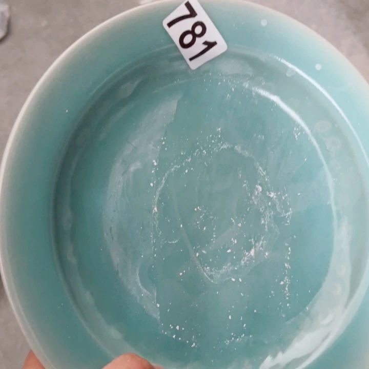 其他给哈给哈哈哈哈哈哈哈