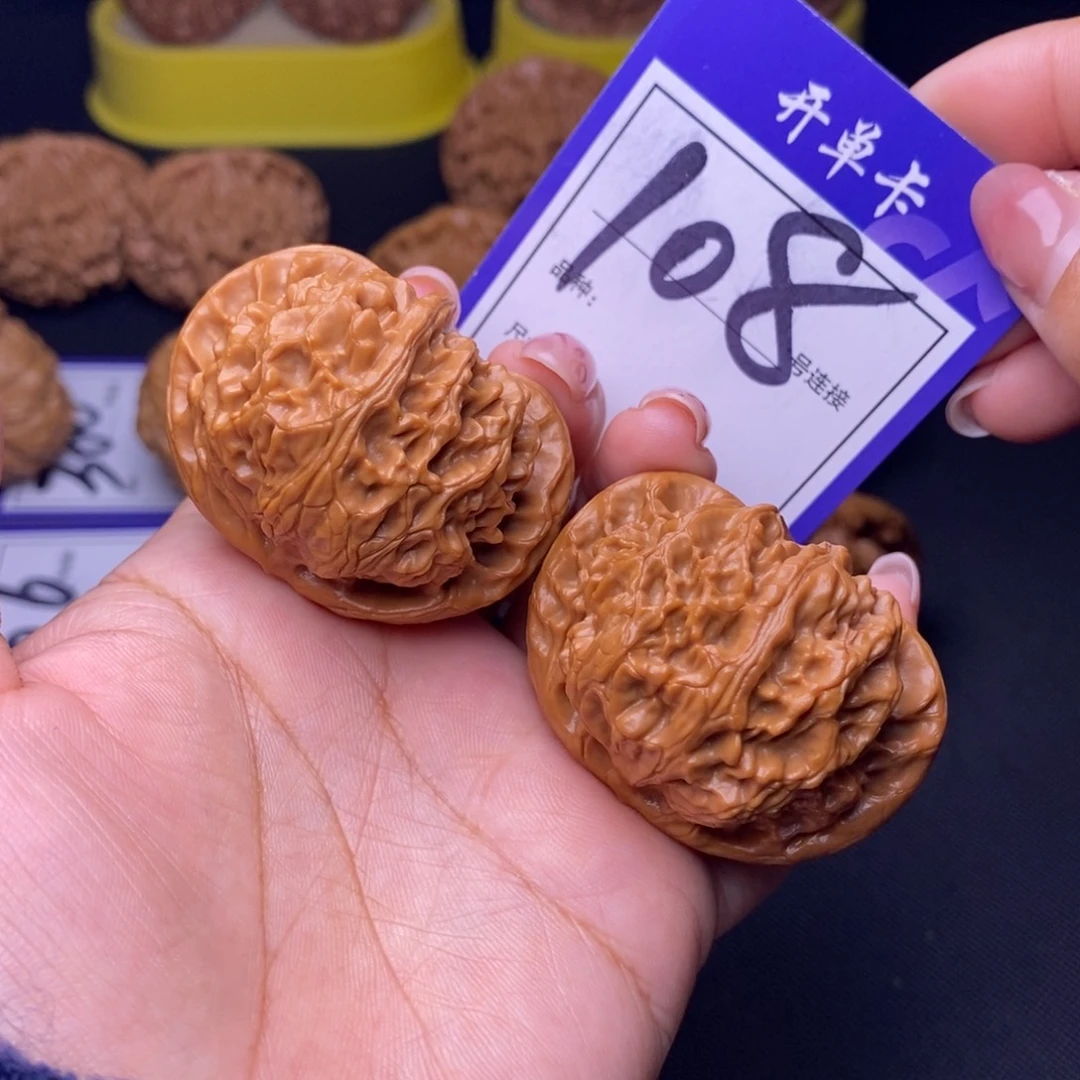 吊坠文玩核桃108号链接宫灯4.5尺