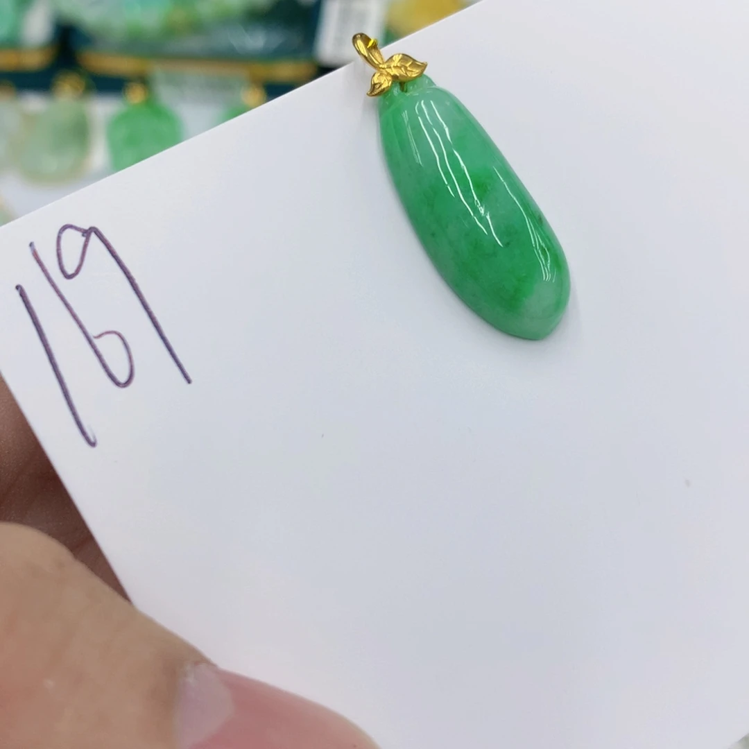 翡翠颈饰18K金镶嵌翡翠