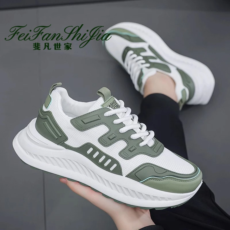 网洞男鞋2025春夏季透气薄款钓鱼网面新款增高休闲轻盈运动老爹鞋