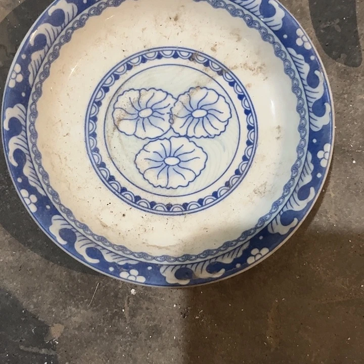 老货啥都有有微瑕