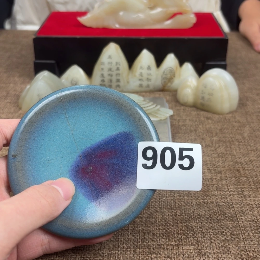 瓷片瓷片正能量8888888888