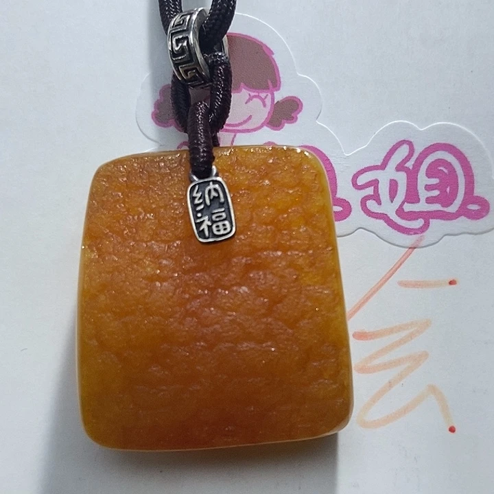 定制琥珀未镶嵌琥珀蜜蜡