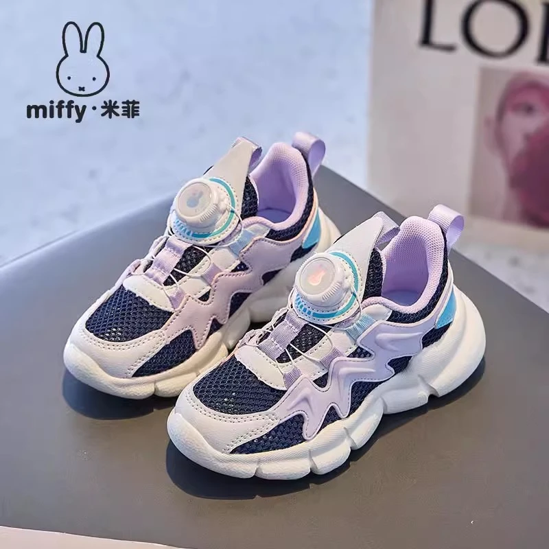 Miffy米菲女童夏季儿童薄款透气网面休闲运动鞋旋转钮扣学生跑鞋6