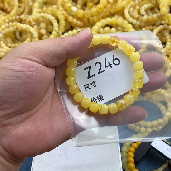 琥珀未镶嵌珠宝奇石Y****.