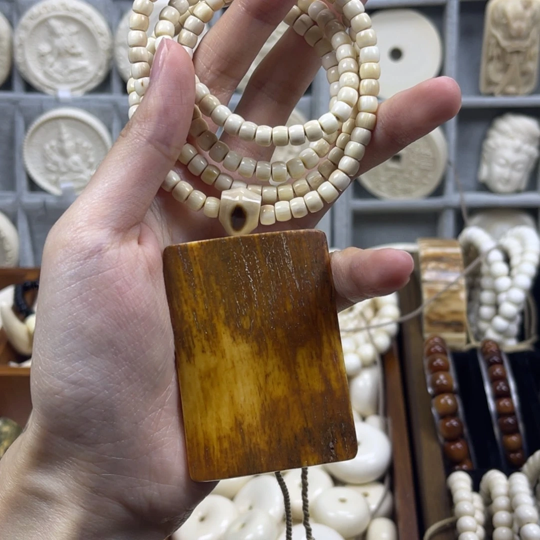 5*4微瑕直切108颗+黄金皮无事牌