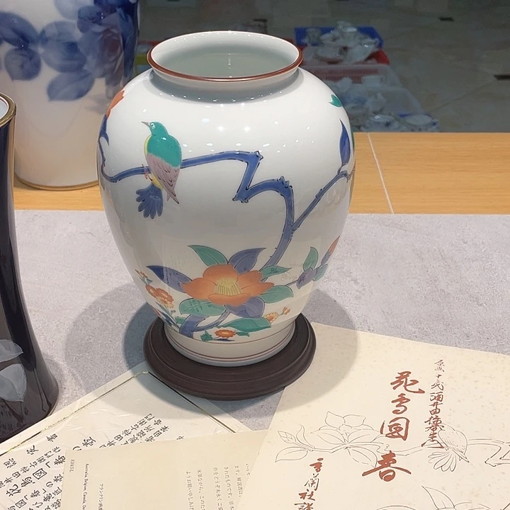 精品进口瓷器瓷片