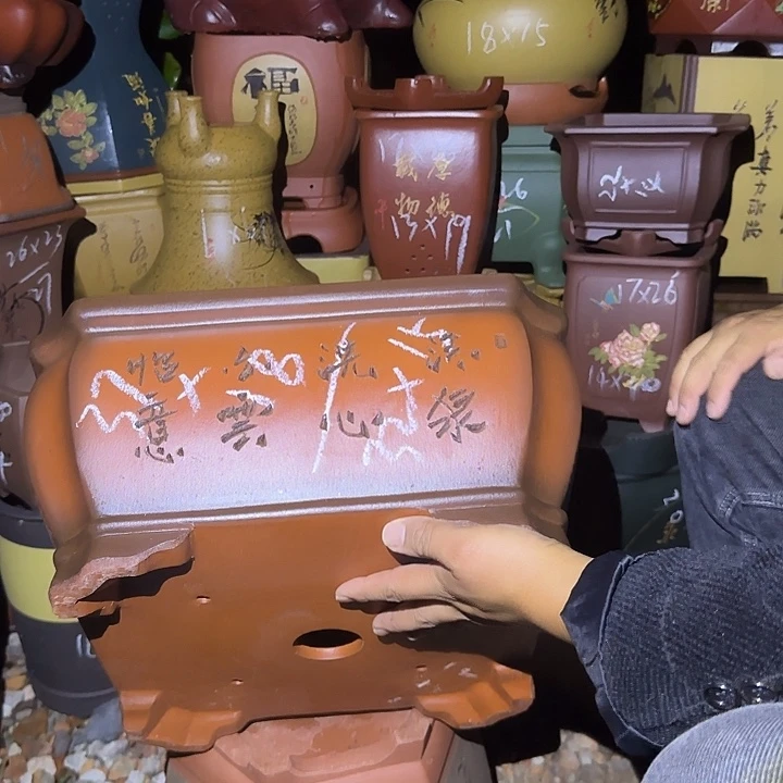 紫砂花盆紫砂花盆