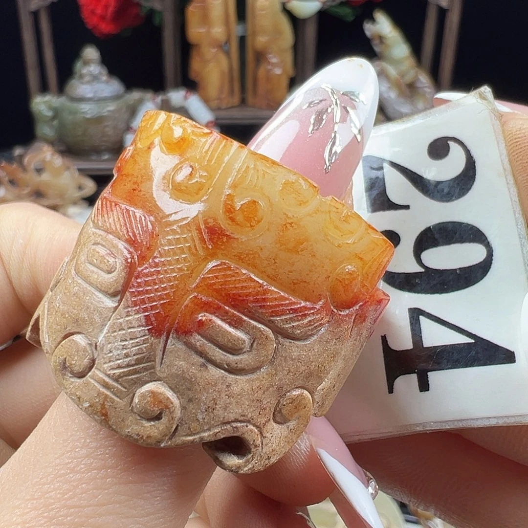 和田玉未镶嵌挂件