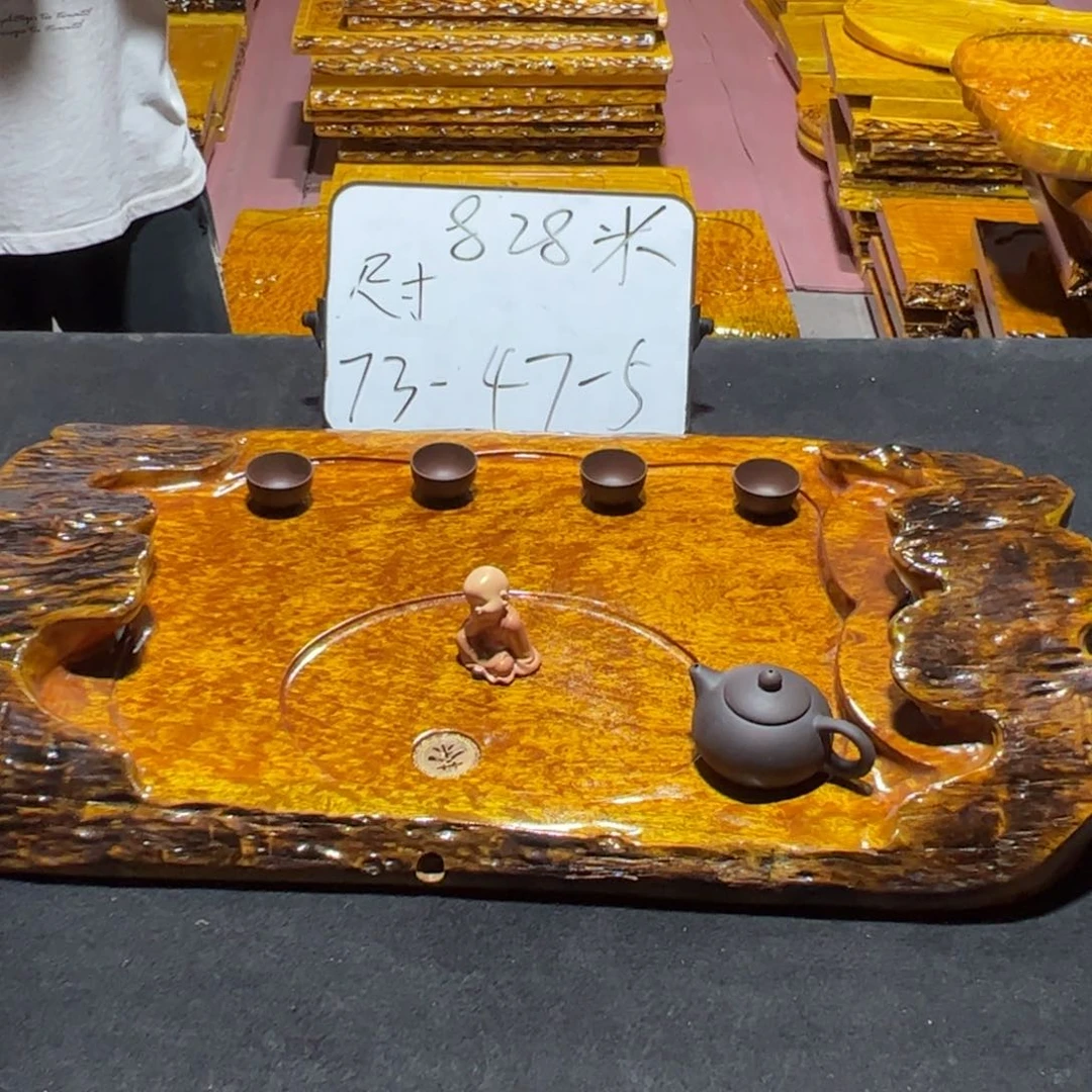 玉****头实木茶盘实木家具