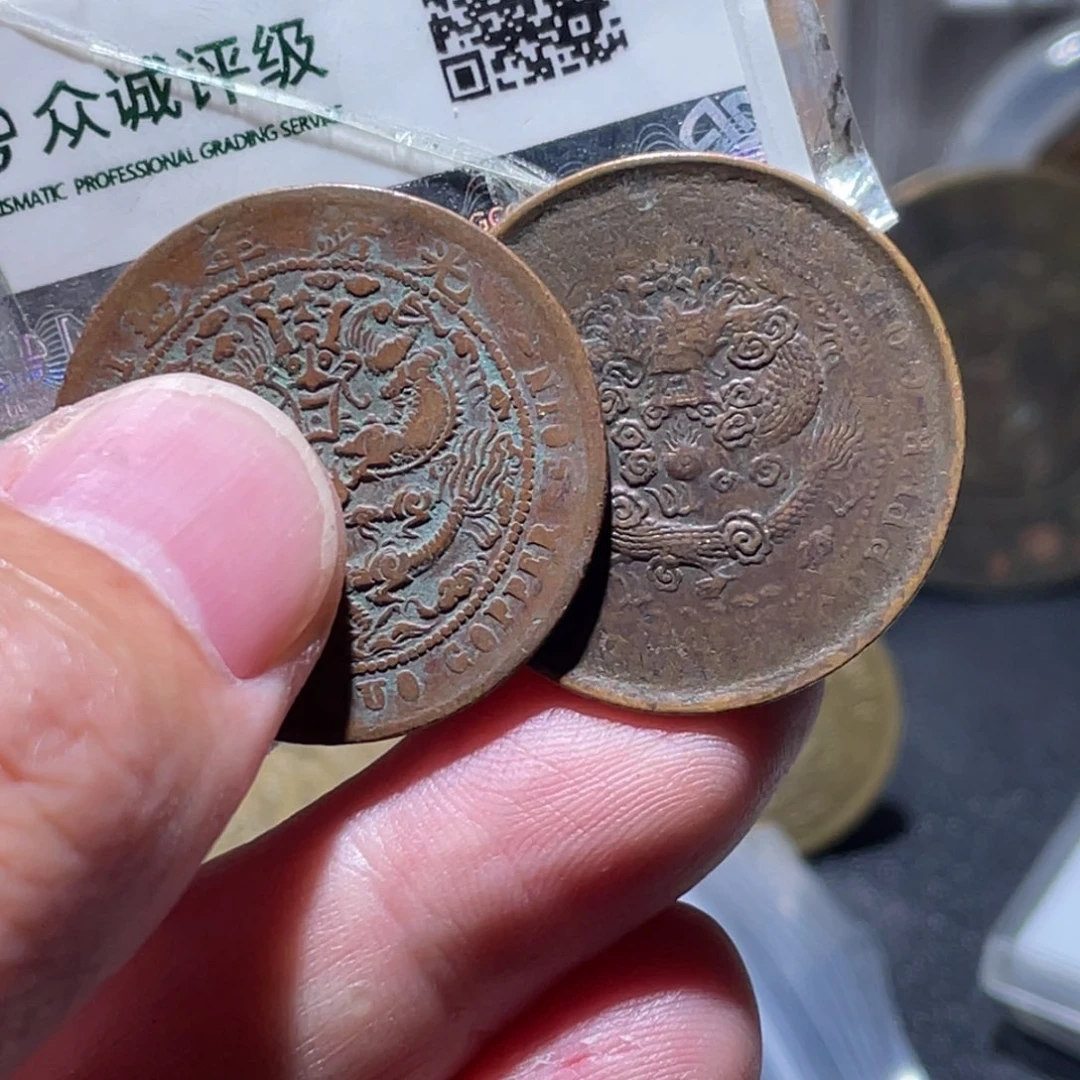 z***2铜通古博今251222范范01