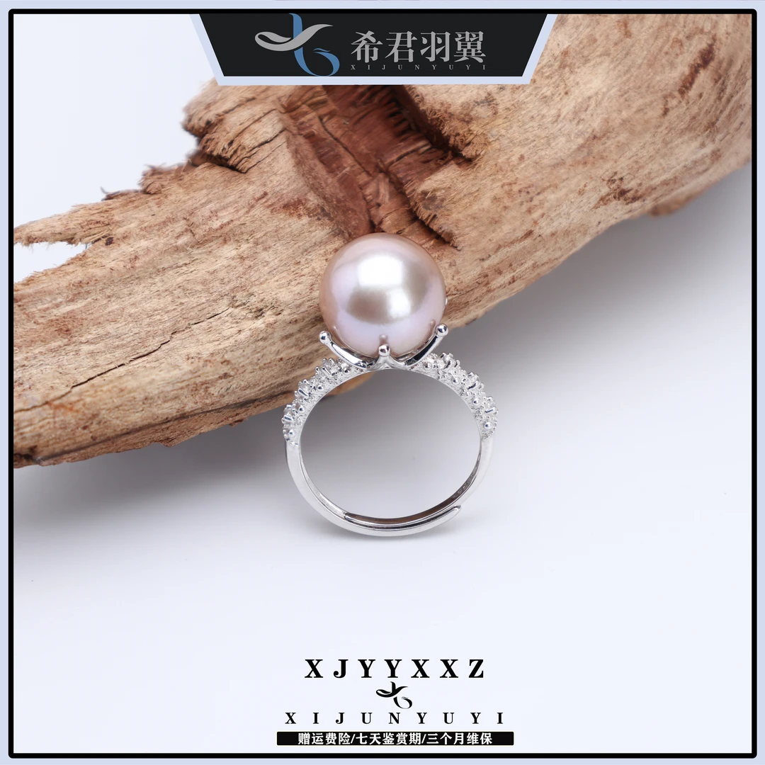 希君羽翼【小籽】曼塔戒指 淡水珍珠戒圈镶嵌精致J014