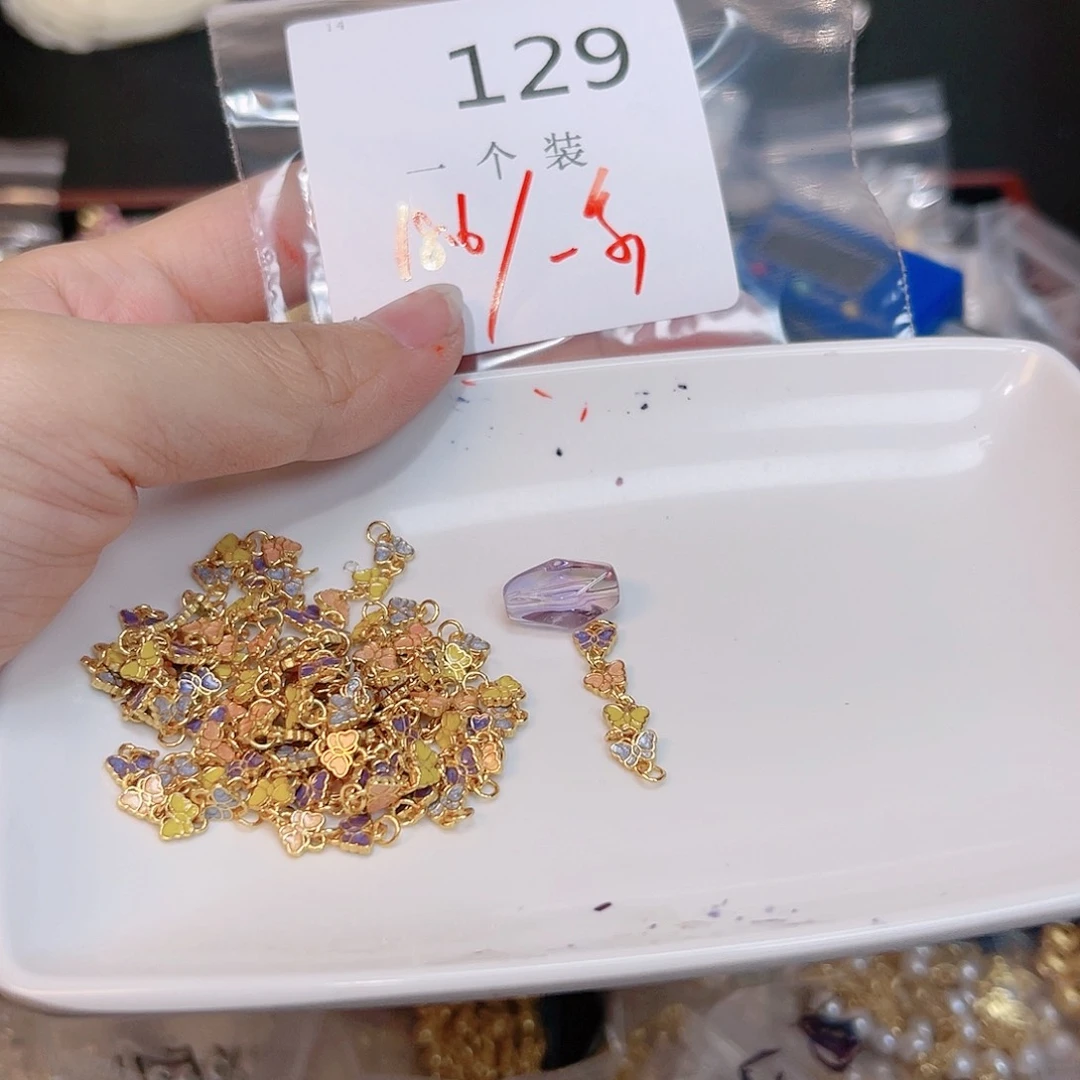 紫晶珠宝半成品银S925镀金镶嵌129