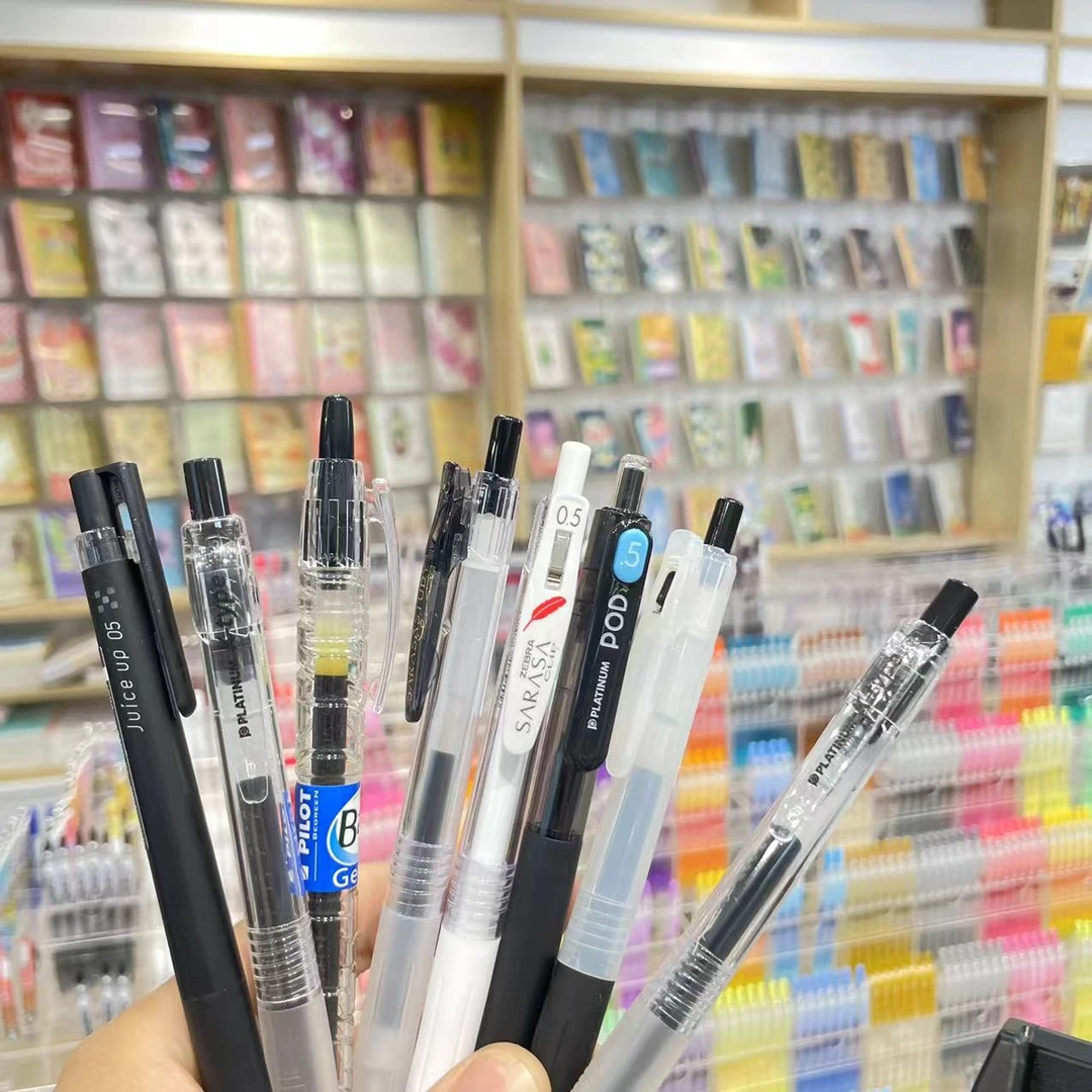 高端亏米冲榜中性笔套装