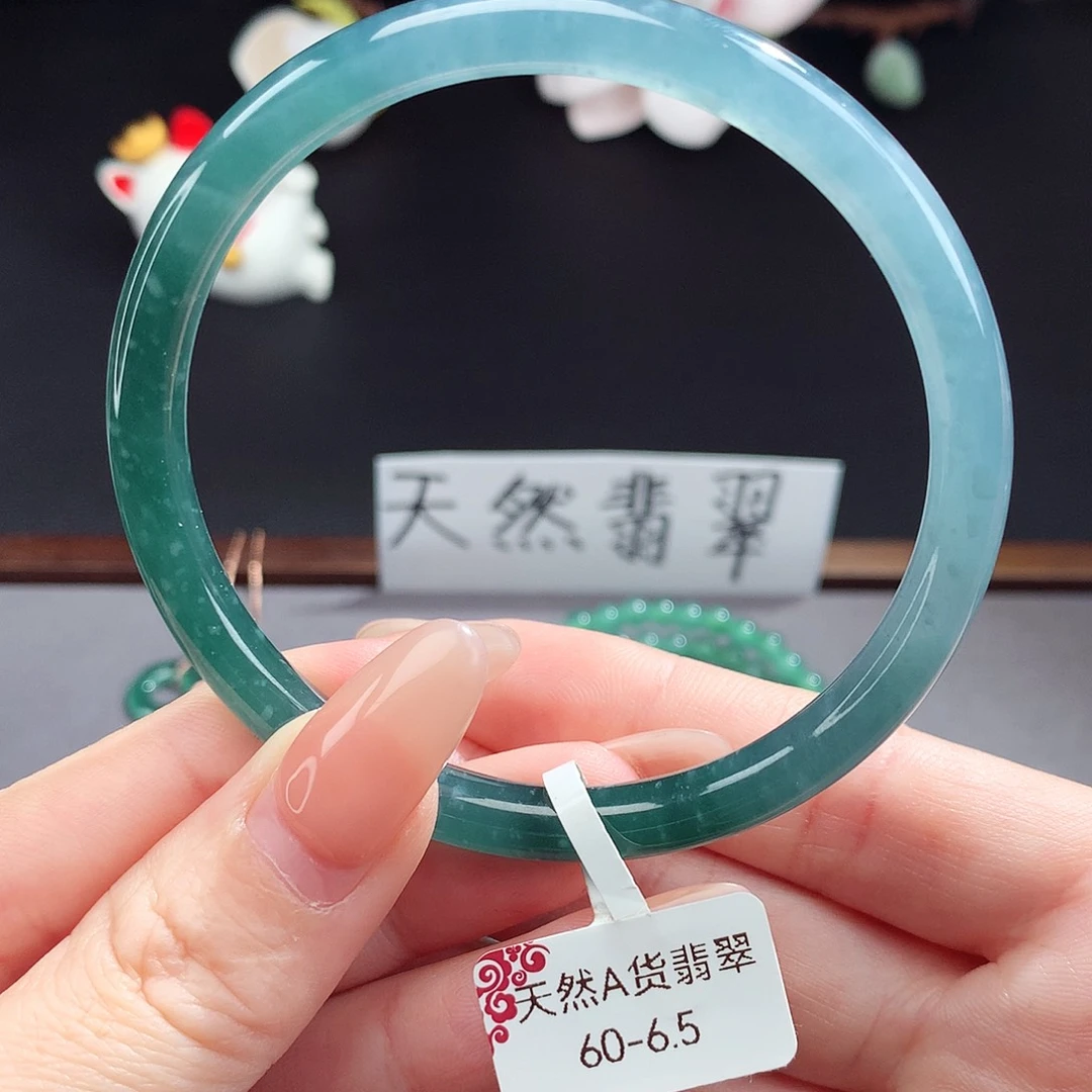 翡翠手镯（圆镯）未镶嵌