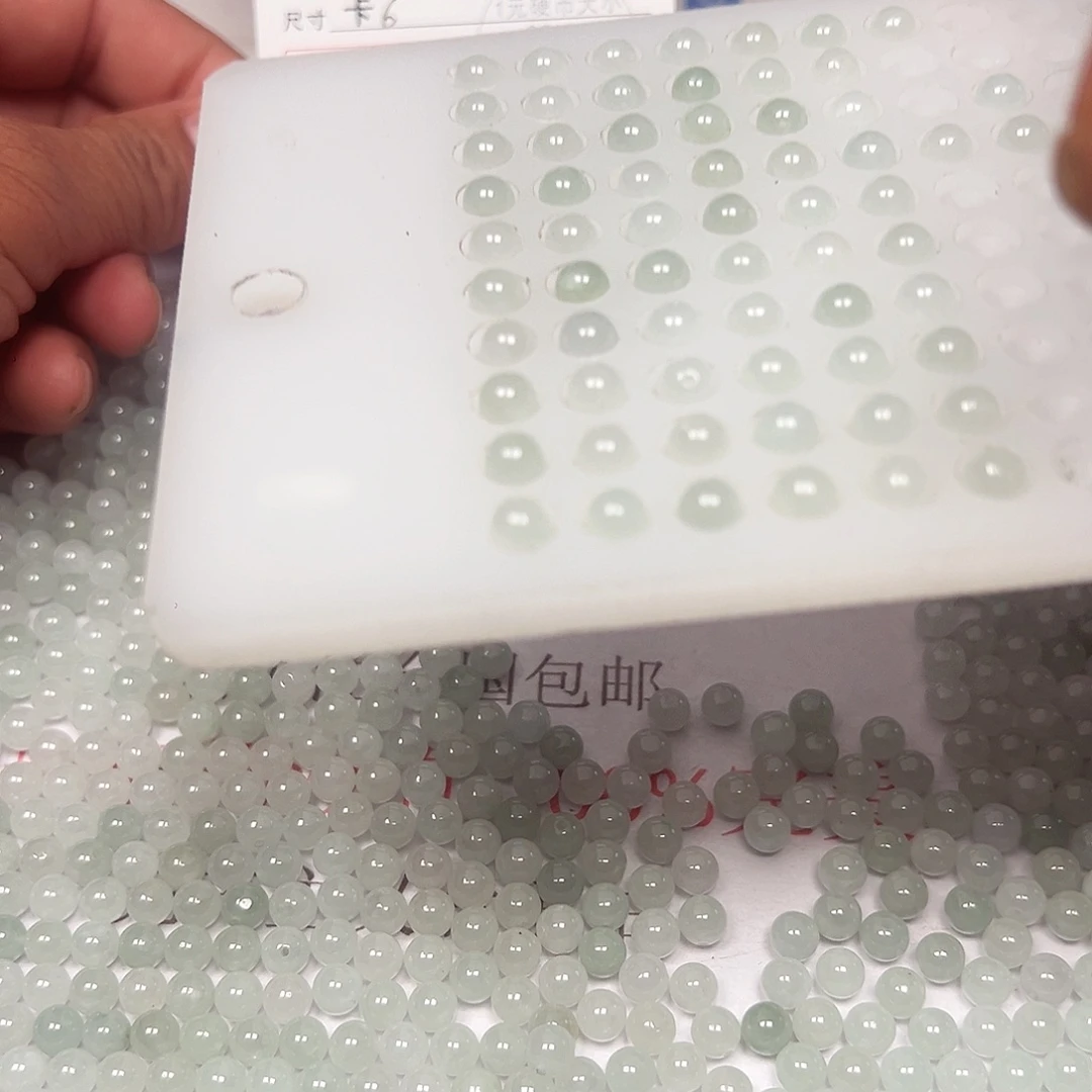 暖***风翡翠散珠老五翡翠